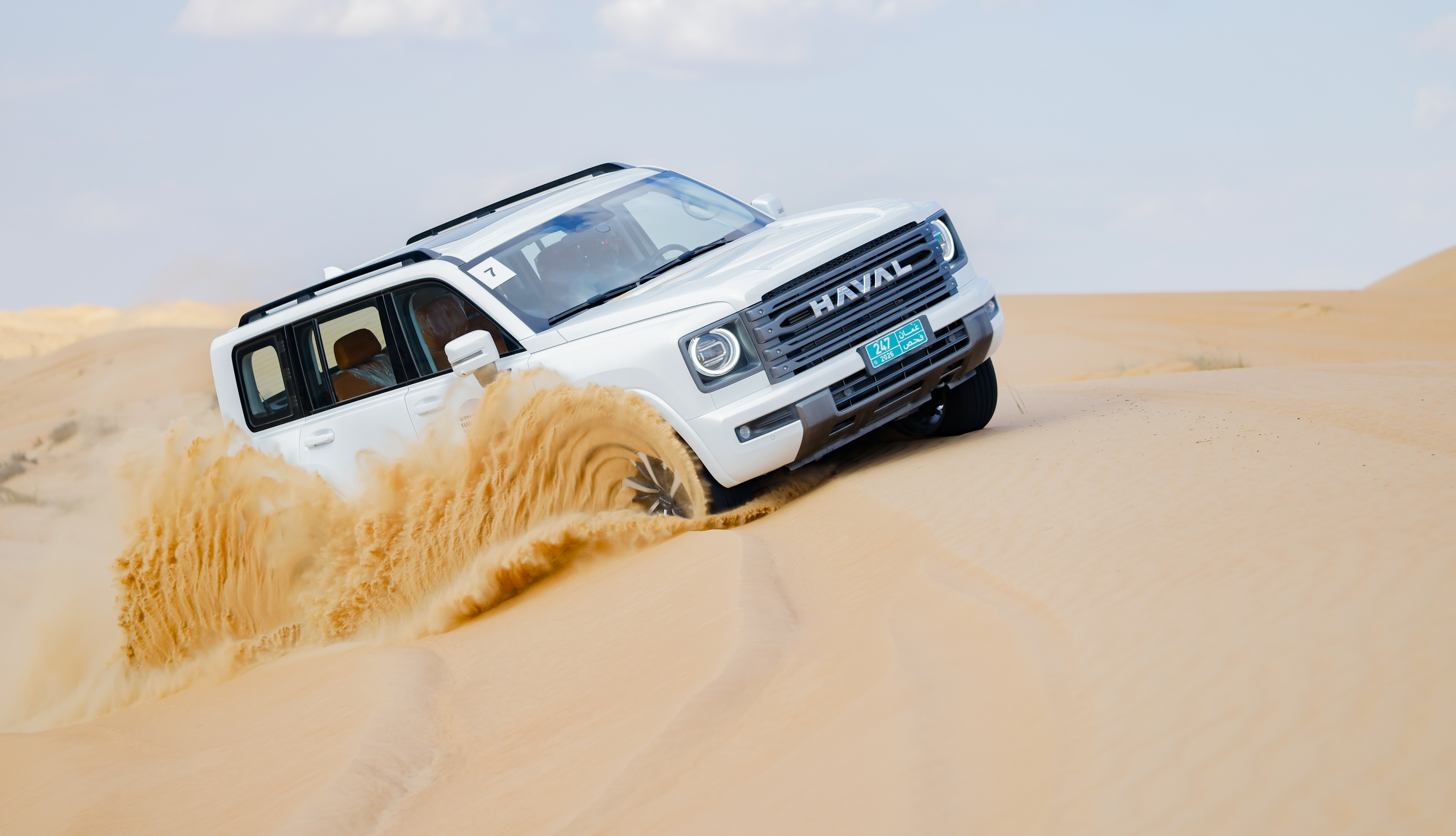 GWM Expands Its SUV Portfolio in Oman with the Launch of the HAVAL V7
