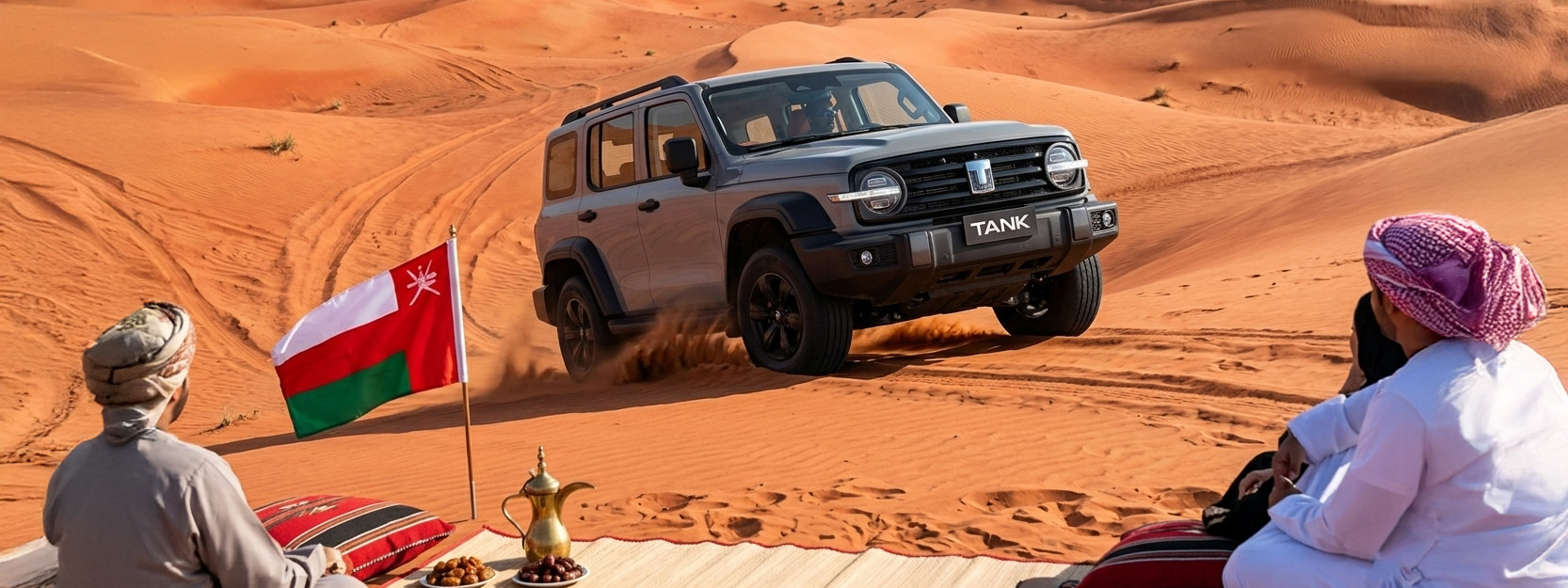 Wahaiba Sands Drive